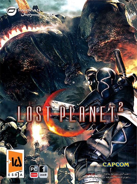 بازی کامپیوتری Lost Planet 2